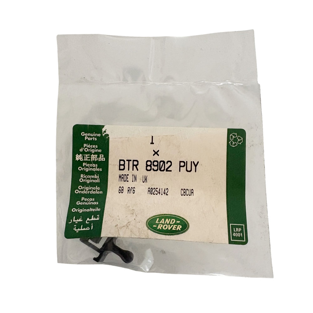 Striker Centre Console Stowage Box Lid BTR8902PUY